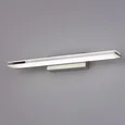 Настенный светодиодный светильник Tabla LED MRL LED 1075 хром