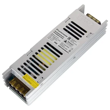 Трансформатор для светодиодной ленты 12V 150W, a043087