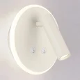 Настенный светодиодный светильник Tera LED MRL LED 1014 белый