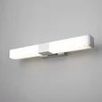 Настенный светодиодный светильник Protera LED MRL LED 1008 хром