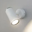 Бра Rutero GU10 SW MRL 1003 белый