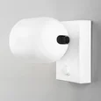 Бра Ogma GU10 SW MRL 1009 белый