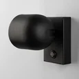 Бра Ogma GU10 SW MRL 1009 черный