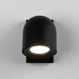 Бра Ogma GU10 SW MRL 1009 черный