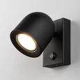 Бра Ogma GU10 SW MRL 1009 черный