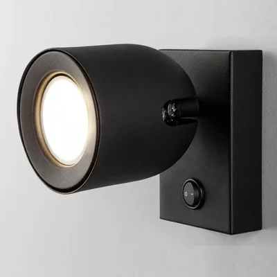 Бра Ogma GU10 SW MRL 1009 черный