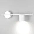 Настенный светодиодный светильник Acru LED MRL LED 1019 белый