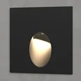 Подсветка для лестниц MRL LED 1102 чёрный