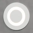 Подсветка для лестниц и дорожек MRL LED 1107 белый