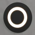 Подсветка для лестниц и дорожек MRL LED 1107 чёрный