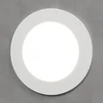 Подсветка для лестниц и дорожек MRL LED 1108 белый