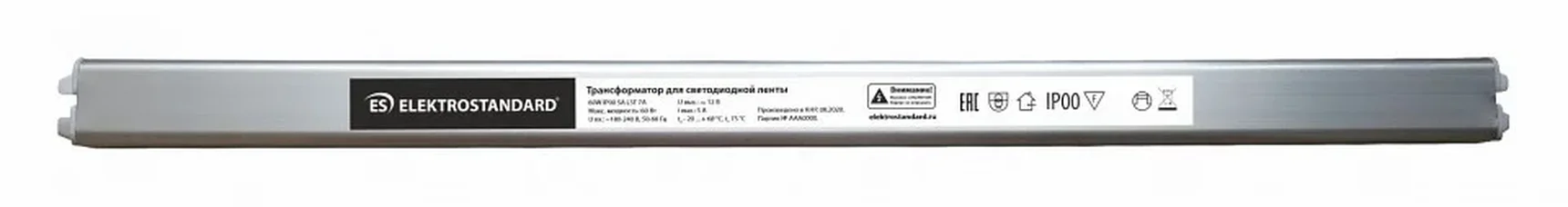 Трансформатор для светодиодной ленты 12V 60W, a050000