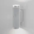 Настенный светильник Spike GU10 SW MRL 1014 серебро