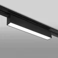 Трековый светодиодный светильник для однофазного шинопровода X-Line10W 4200K черный матовый X-Line черный матовый 10W 4200K (LTB53) однофа