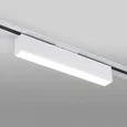 Трековый светодиодный светильник для однофазного шинопровода X-Line 10W 4200K белый матовый X-Line белый матовый 10W 4200K (LTB53) однофаз