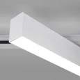 Трековый светодиодный светильник для однофазного шинопровода X-Line 10W 4200K белый матовый X-Line белый матовый 10W 4200K (LTB53) однофаз
