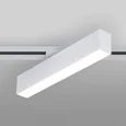 Трековый светодиодный светильник для однофазного шинопровода X-Line 10W 4200K белый матовый X-Line белый матовый 10W 4200K (LTB53) однофаз