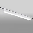 Трековый светодиодный светильник для однофазного шинопровода X-Line 20W 4200K белый матовый X-Line белый матовый 20W 4200K (LTB54) однофаз
