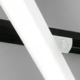 Трековый светодиодный светильник для однофазного шинопровода X-Line 20W 4200K белый матовый X-Line белый матовый 20W 4200K (LTB54) однофаз