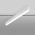 Трековый светодиодный светильник для однофазного шинопровода X-Line 20W 4200K белый матовый X-Line белый матовый 20W 4200K (LTB54) однофаз