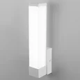 Настенный светодиодный светильник Jimy LED MRL LED 1110 белый