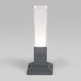 Уличный ландшафтный светодиодный светильник Серый IP54 1536 TECHNO LED