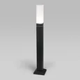 Уличный ландшафтный светодиодный светильник Чёрный IP54 1537 TECHNO LED