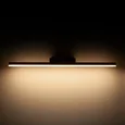 Настенный светодиодный светильник Protect LED MRL LED 1111 белый