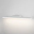 Настенный светодиодный светильник Protect LED MRL LED 1111 белый