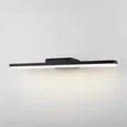 Настенный светодиодный светильник Protect LED MRL LED 1111 чёрный