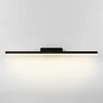 Настенный светодиодный светильник Protect LED MRL LED 1111 чёрный