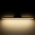 Настенный светодиодный светильник Protect LED MRL LED 1111 чёрный