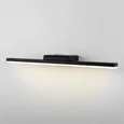 Настенный светодиодный светильник Protect LED MRL LED 1111 чёрный