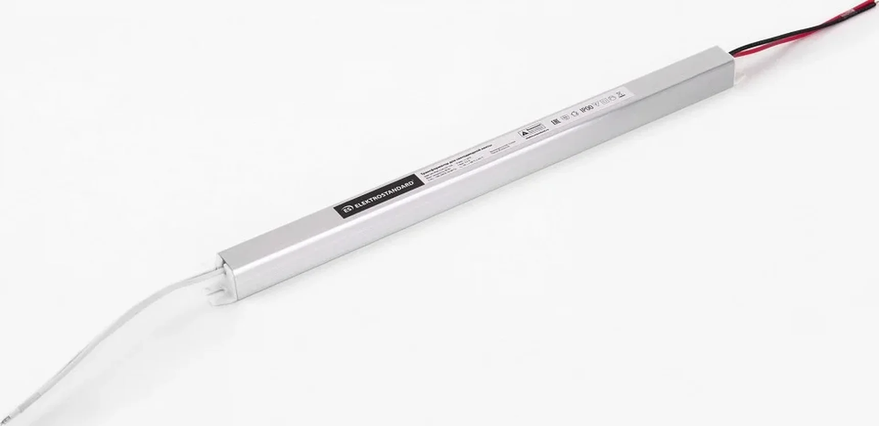 Трансформатор для светодиодной ленты 24V 60W, a052987