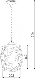 Уличный подвесной светильник Ambra H IP33 35133/H черный