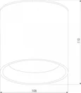 Накладной светодиодный влагозащищенный светильник IP54 35132/H серый