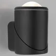 Уличный настенный светодиодный светильник GIRA U LED IP54 35127/U черный