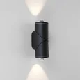 Уличный настенный светодиодный светильник GIRA D LED IP54 35127/D черный