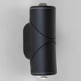 Уличный настенный светодиодный светильник GIRA D LED IP54 35127/D черный