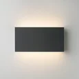 Уличный светодиодный светильник GOLF 1705 TECHNO LED графит