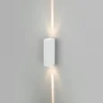Уличный настенный светодиодный светильник Blaze LED IP54 35136/W белый