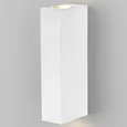 Уличный настенный светодиодный светильник Blaze LED IP54 35136/W белый
