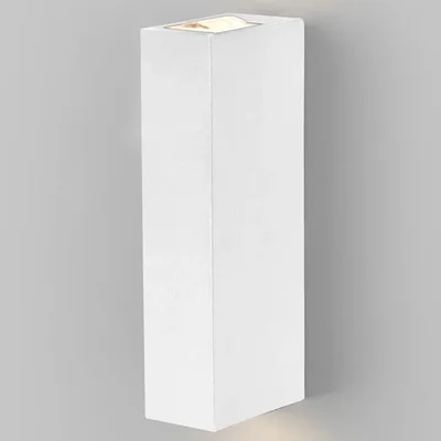 Уличный настенный светодиодный светильник Blaze LED IP54 35136/W белый