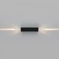 Уличный настенный светодиодный светильник Blaze LED IP54 35136/W черный