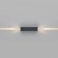 Уличный настенный светодиодный светильник Blaze LED IP54 35136/W серый