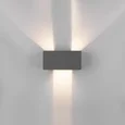 Уличный настенный светодиодный светильник WINNER DOUBLE LED IP54 35137/W серый