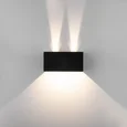 Уличный настенный светодиодный светильник WINNER DOUBLE LED IP54 35137/W черный