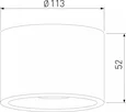 Накладной светодиодный влагозащищенный светильник IP65 35141/H белый
