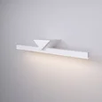 Бра светодиодный Delta LED 40115/LED белый