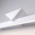 Бра светодиодный Delta LED 40115/LED белый